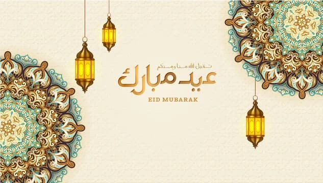 Idul Fitri