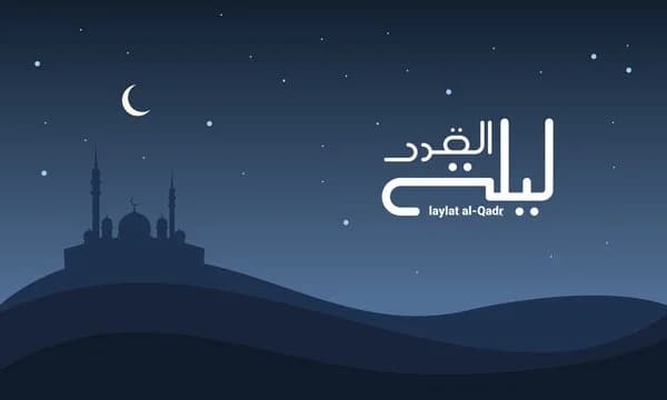 Lailatul Qadr