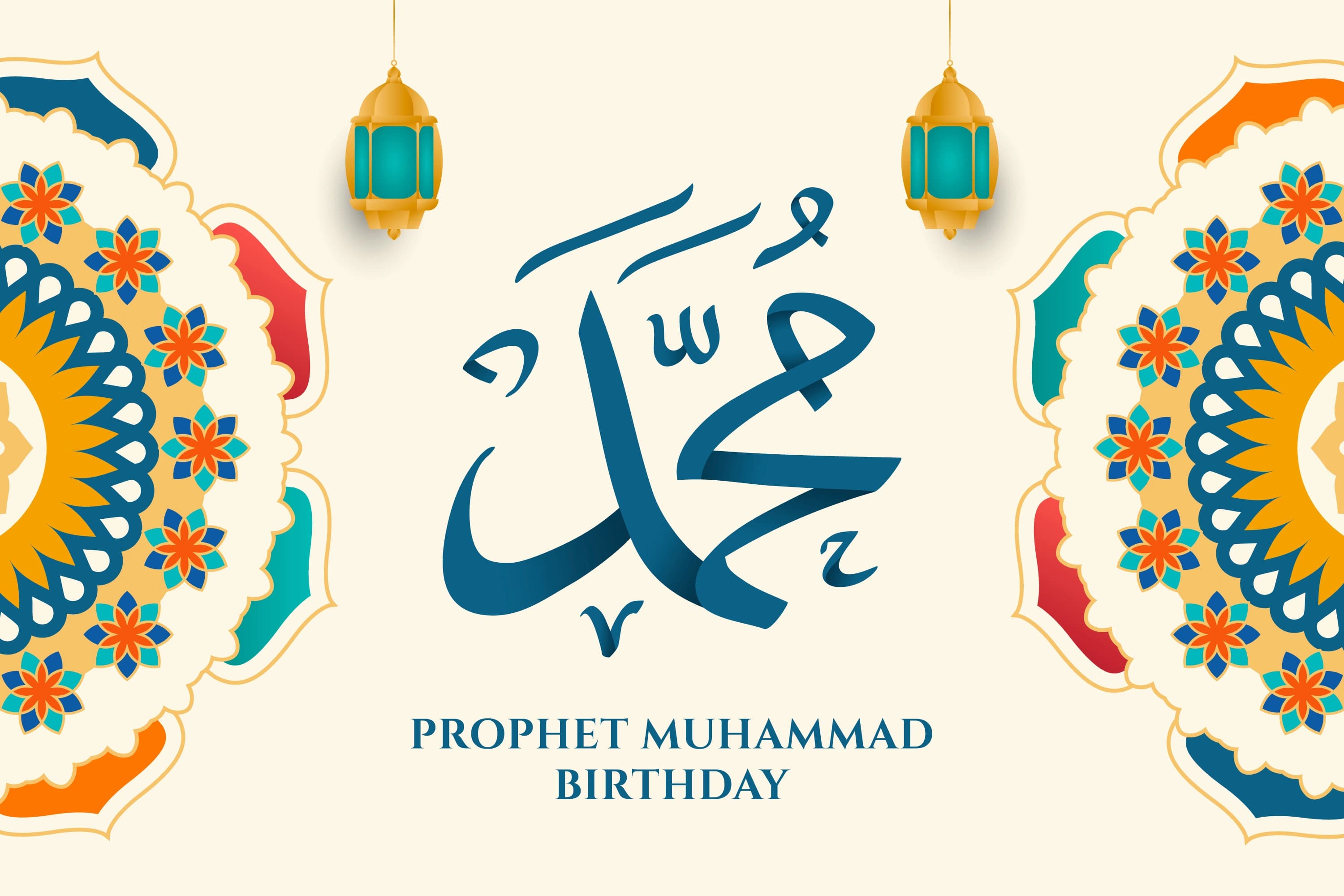 Maulid Nabi