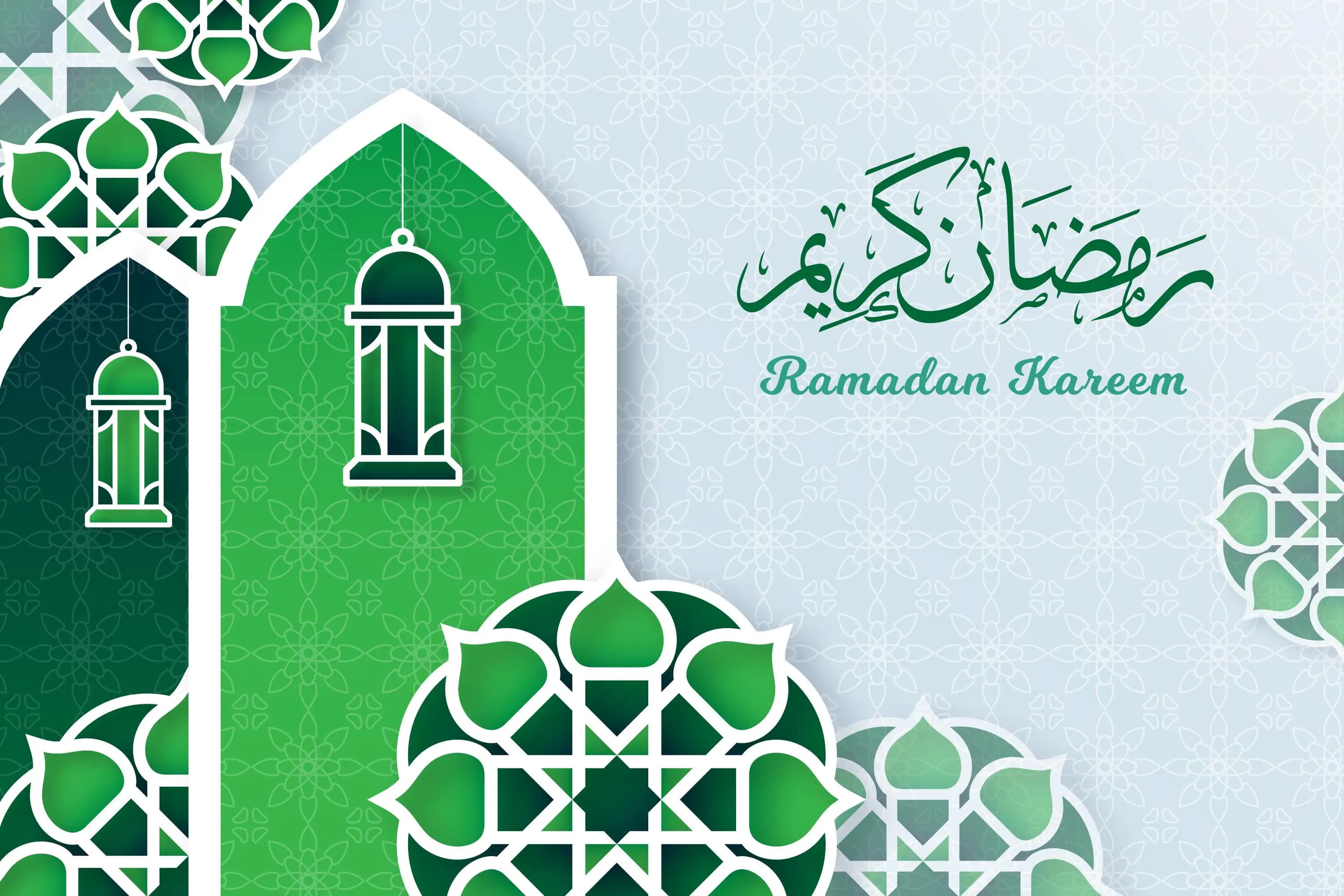 Awal Ramadhan